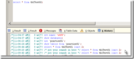 Make Your Life Better: How to use SQLYog for MySQL